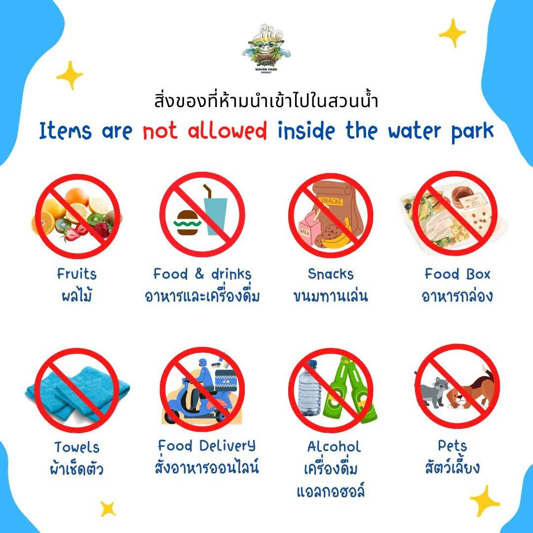 Various guidelines to follow within Splash Jungle Water Park in Phuket